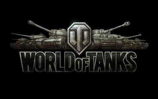 Конкурс «Мисс World of Tanks». Финал 